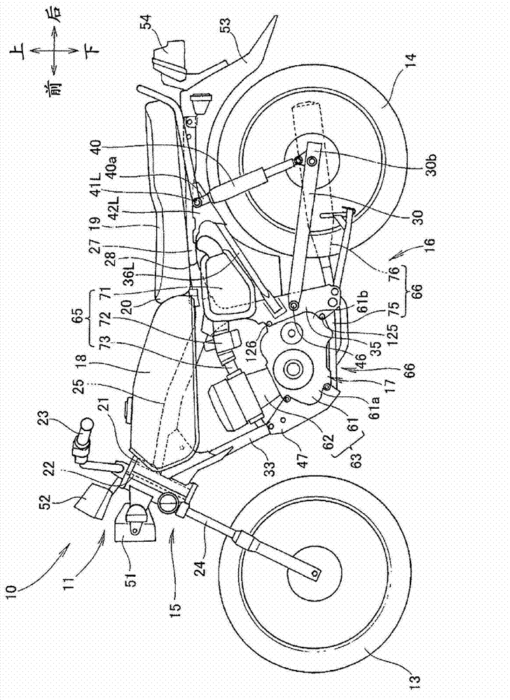 Two-wheeled motorcycle