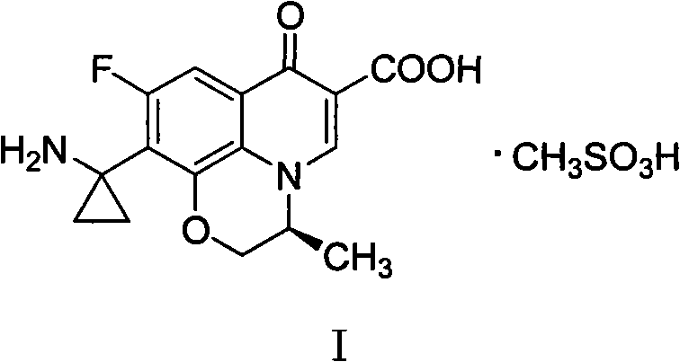 Method for purifying pazufloxacin mesylate