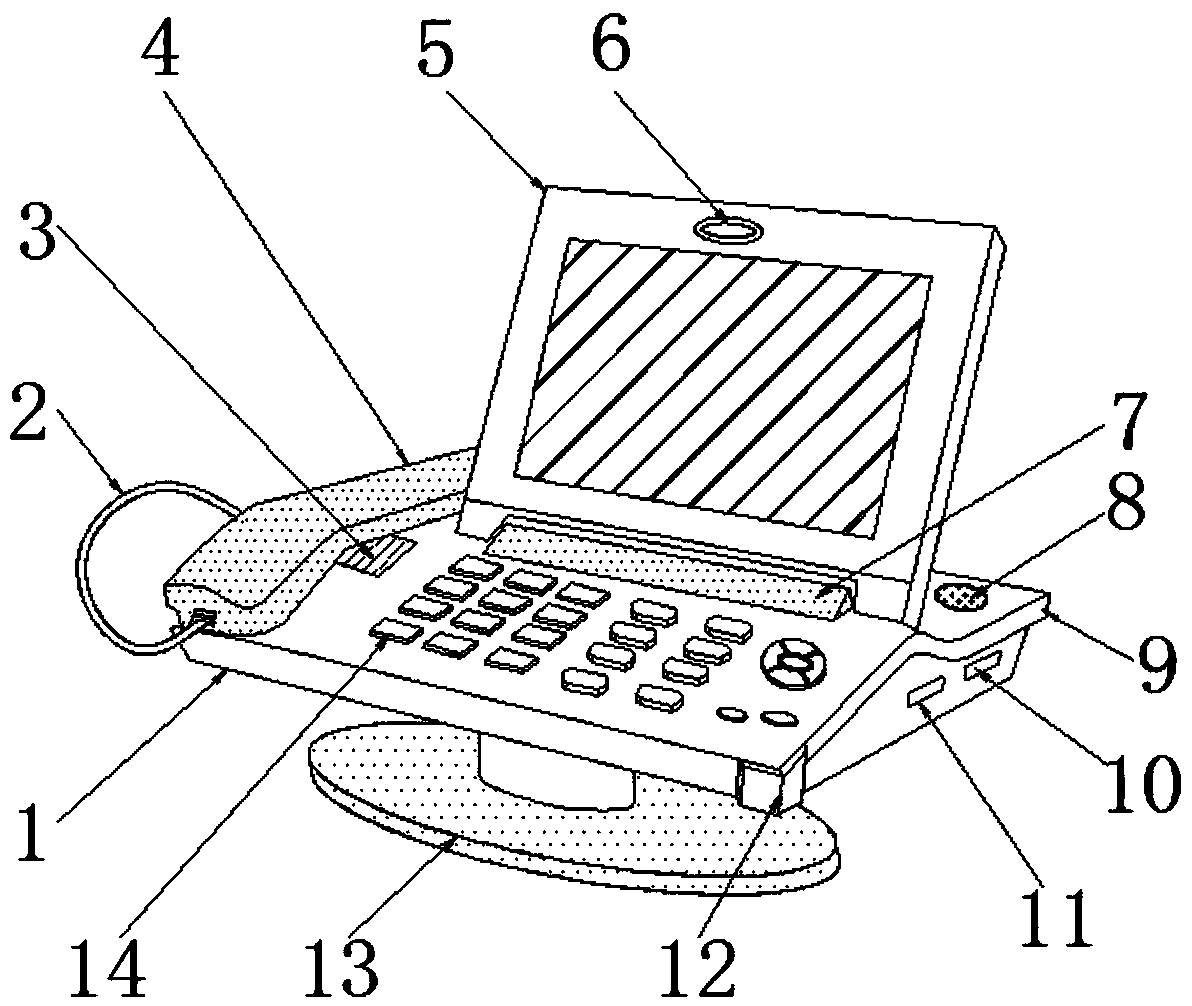 An IP telephone capable of improving hands-free sending tone quality