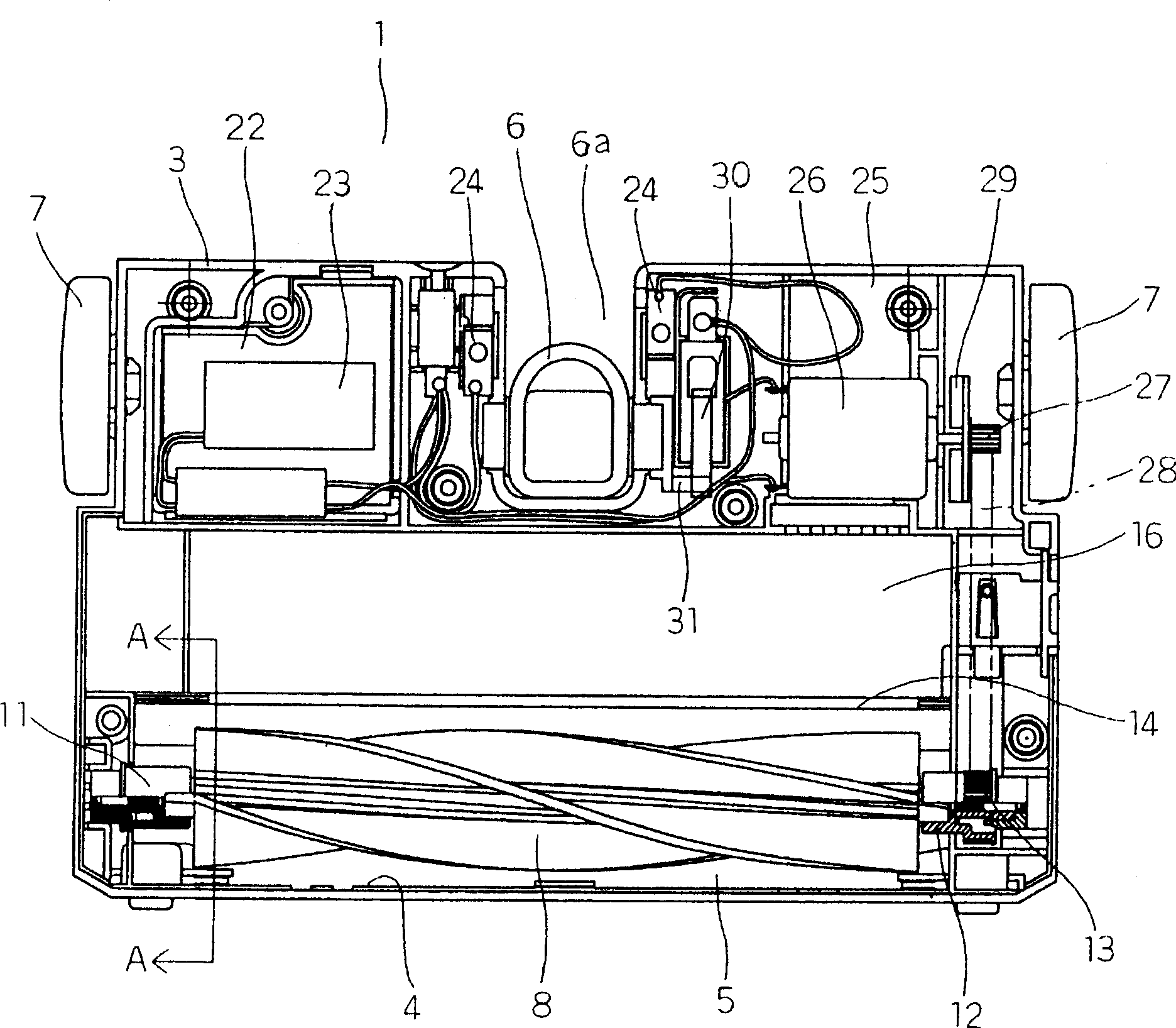 Electric vacuum cleaner