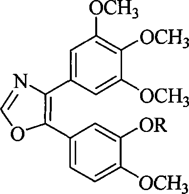 Phosphate derivative of oxazole compounds and preparation method thereof