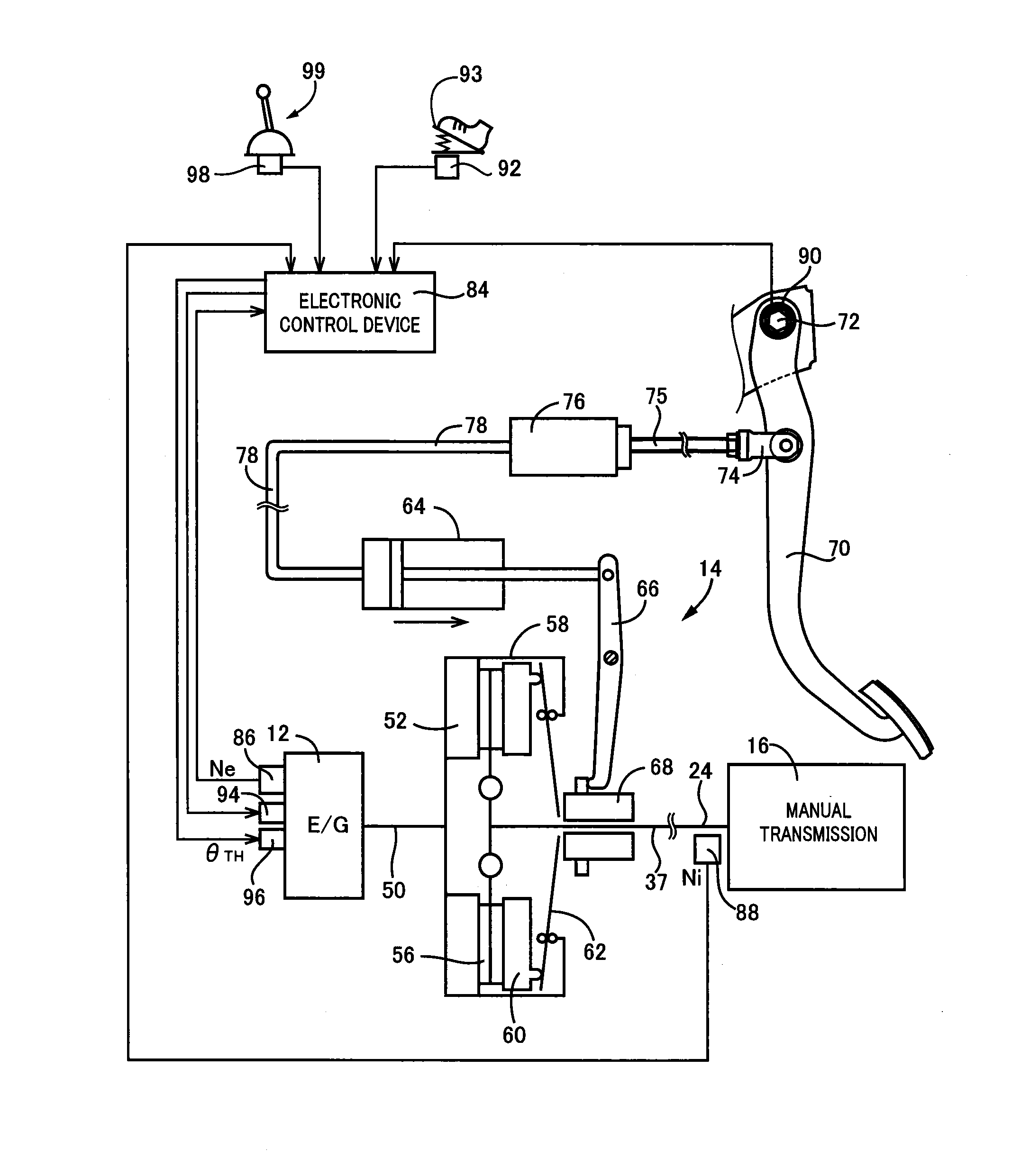 Vehicle engine control device