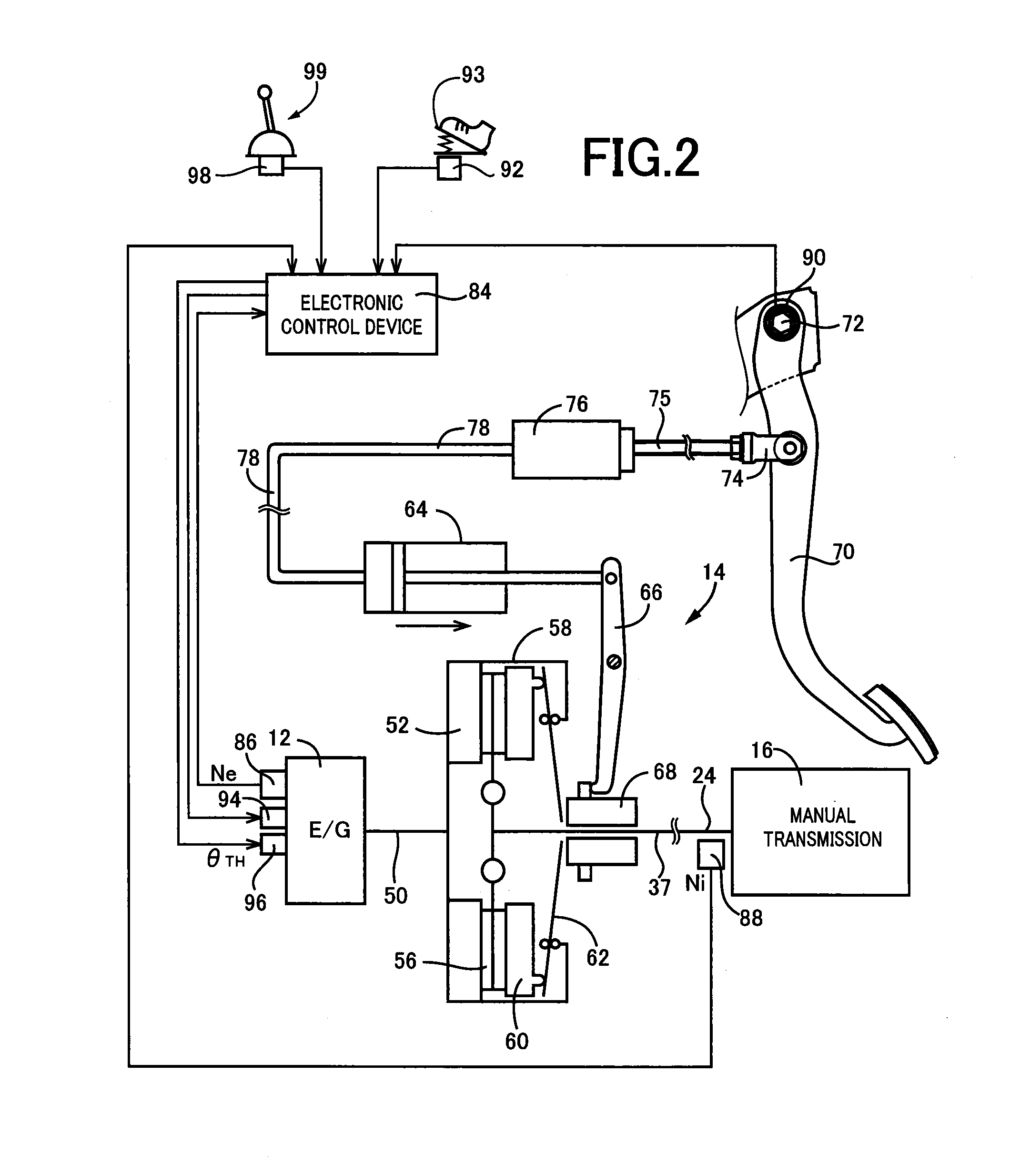 Vehicle engine control device