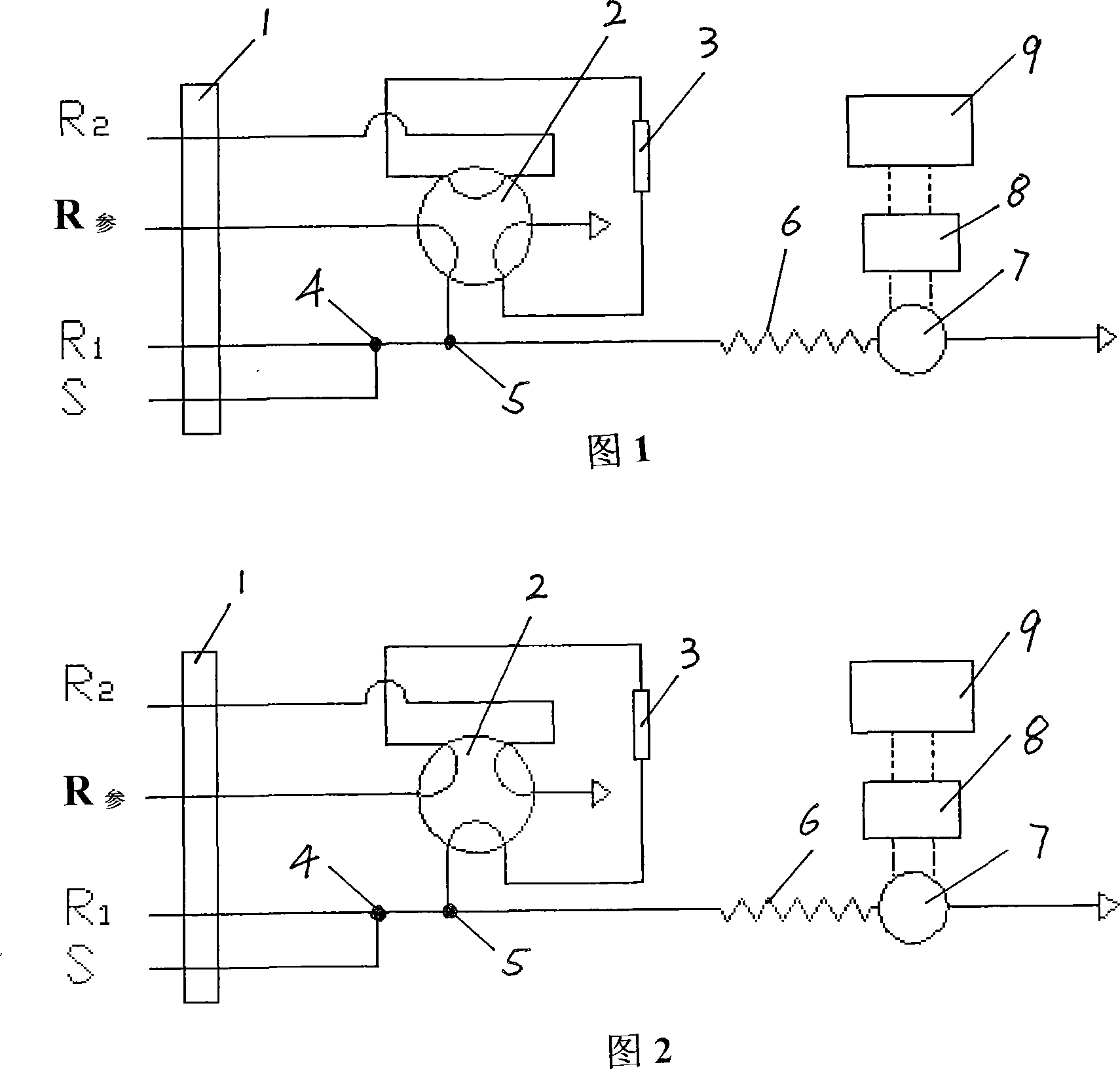 Automatic analysis method for seawater phenols compounds