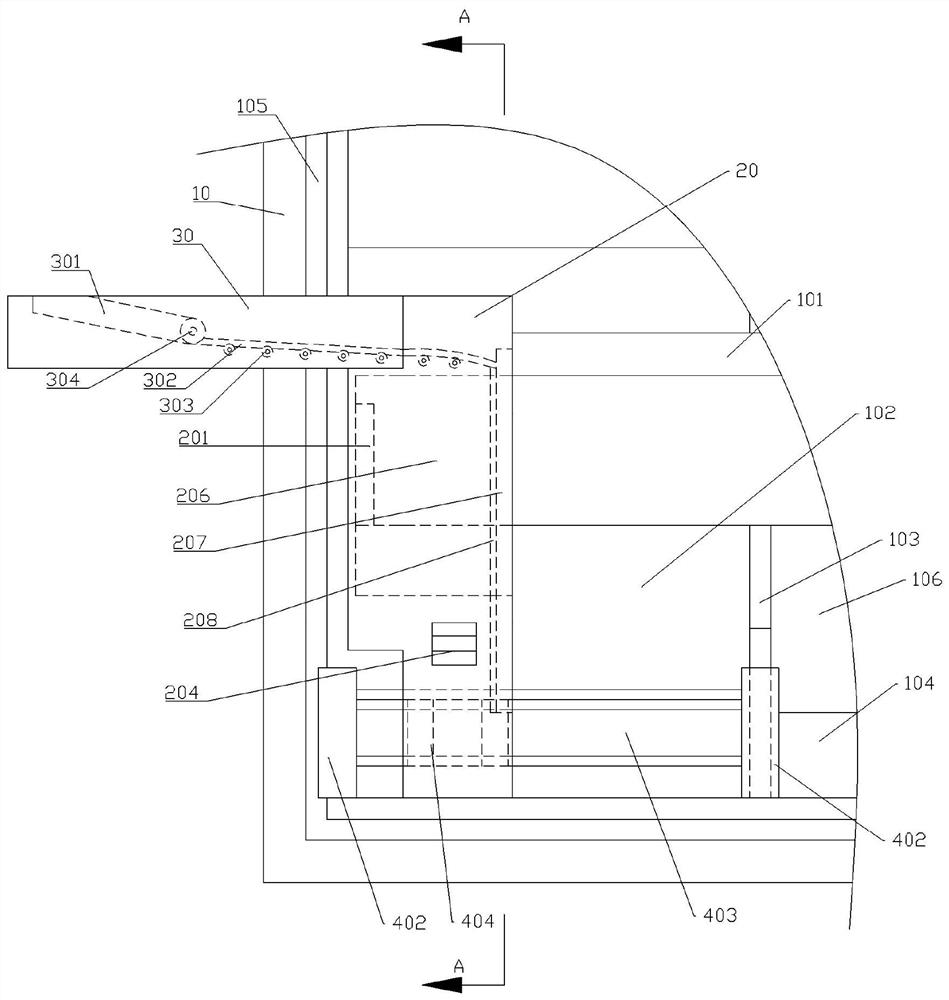 Automatic intelligent arrangement system for legal documents