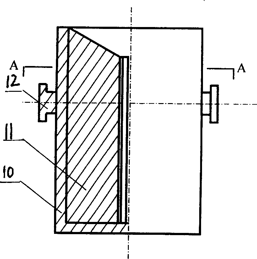 Method and device of obtaining active lime by vacuum calcining limestone