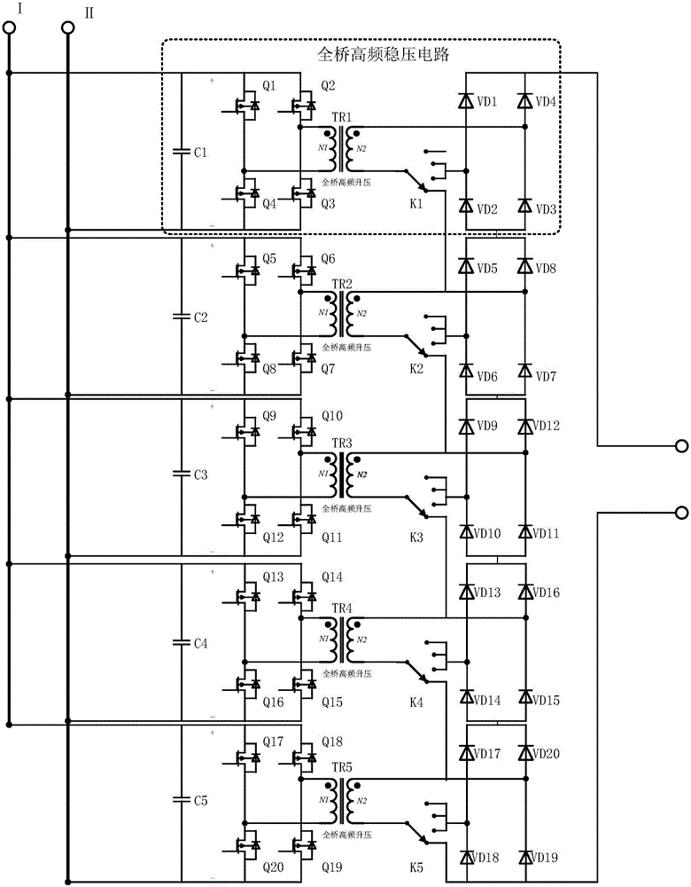 Wide-range voltage input conversion device and method for grid connection of distributed power supply