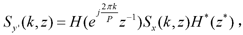 Blind channel estimation method in OFDM (Orthogonal Frequency Division Multiplexing) system under pulse noise environment