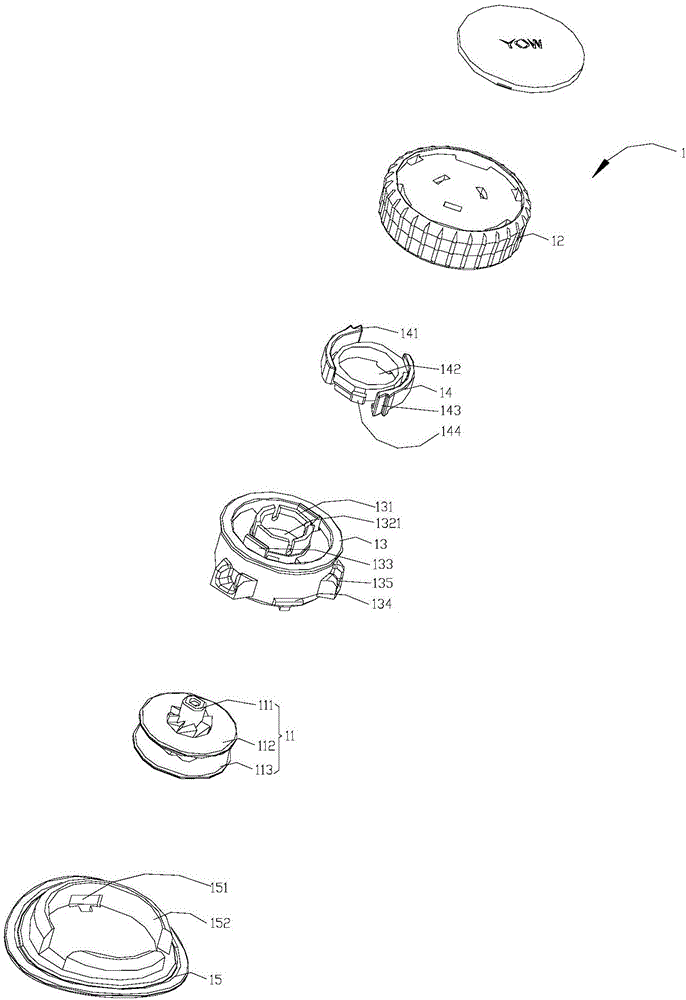 Shoelace retracting and releasing device