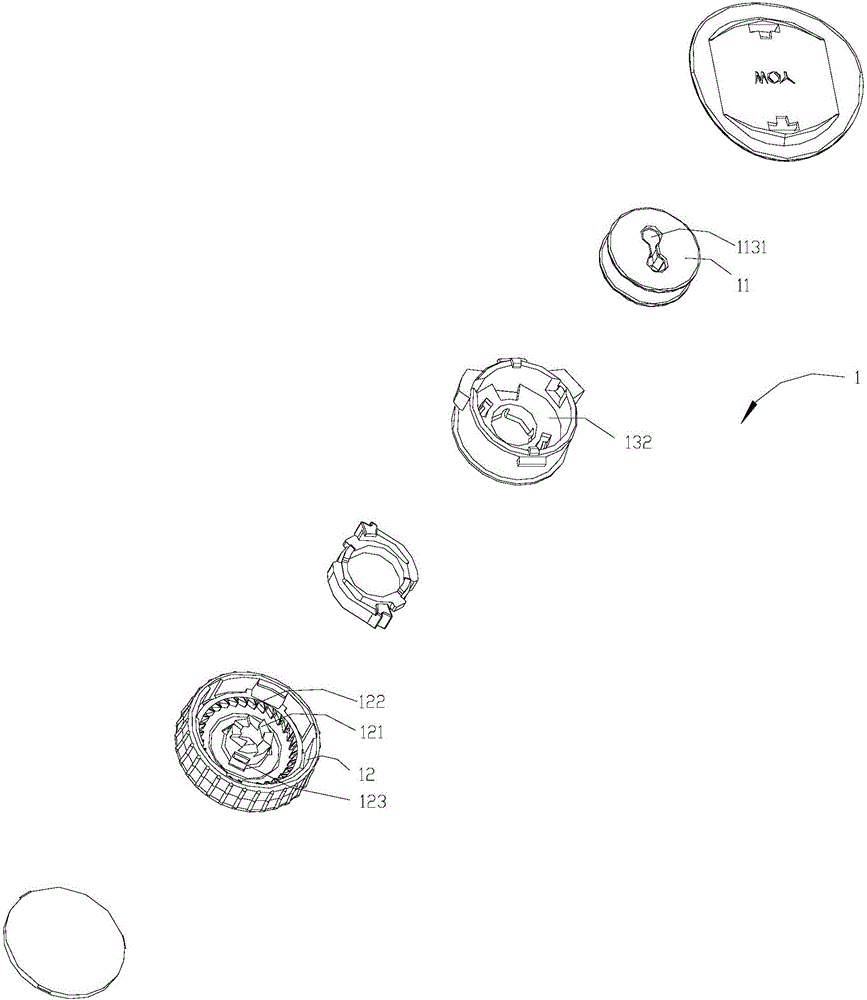 Shoelace retracting and releasing device