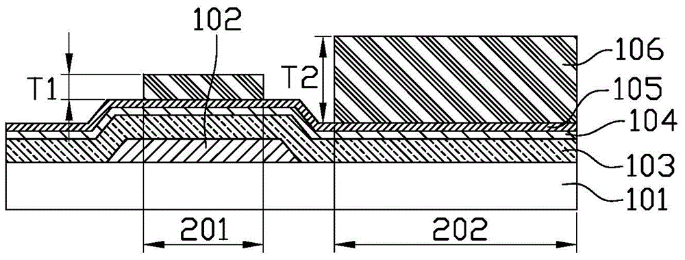 Method for manufacturing oxide semiconductor thin film transistor array substrate