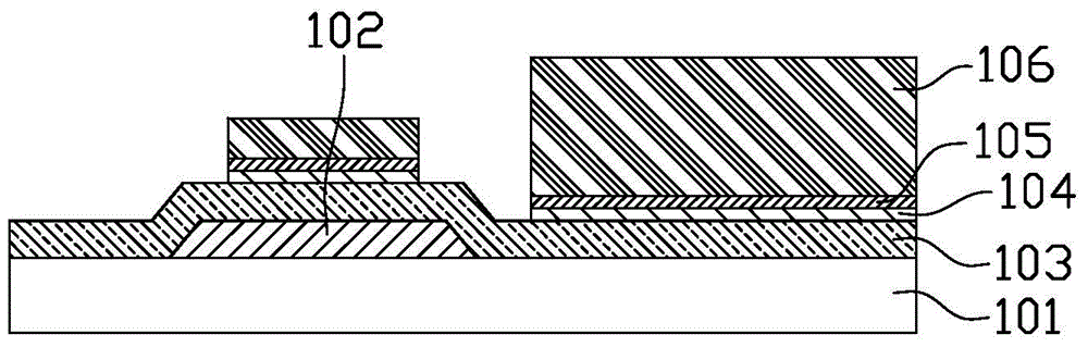 Method for manufacturing oxide semiconductor thin film transistor array substrate