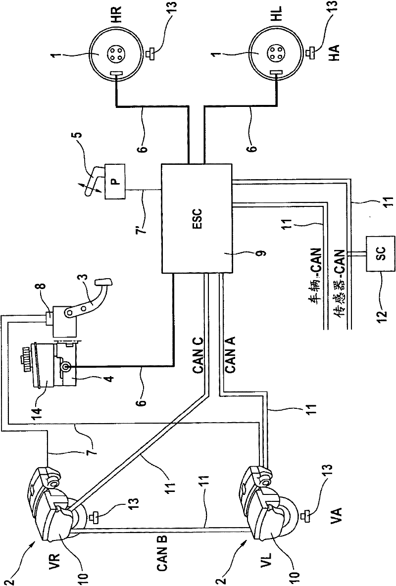 Combined vehicle brake system with hydraulically and electromechanically actuatable wheel brakes