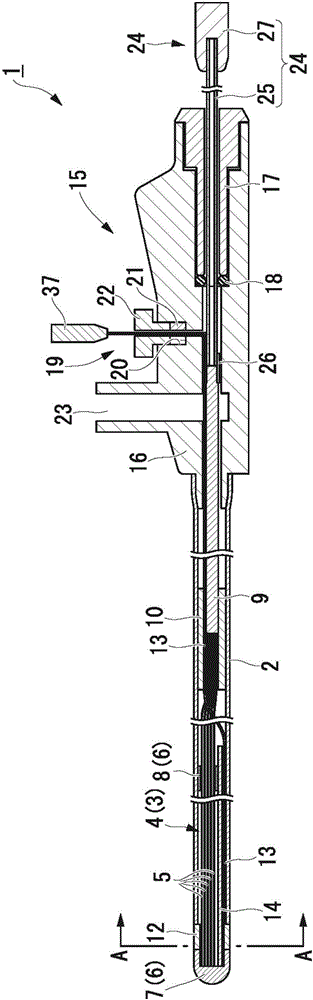 Basket-type grasping forceps