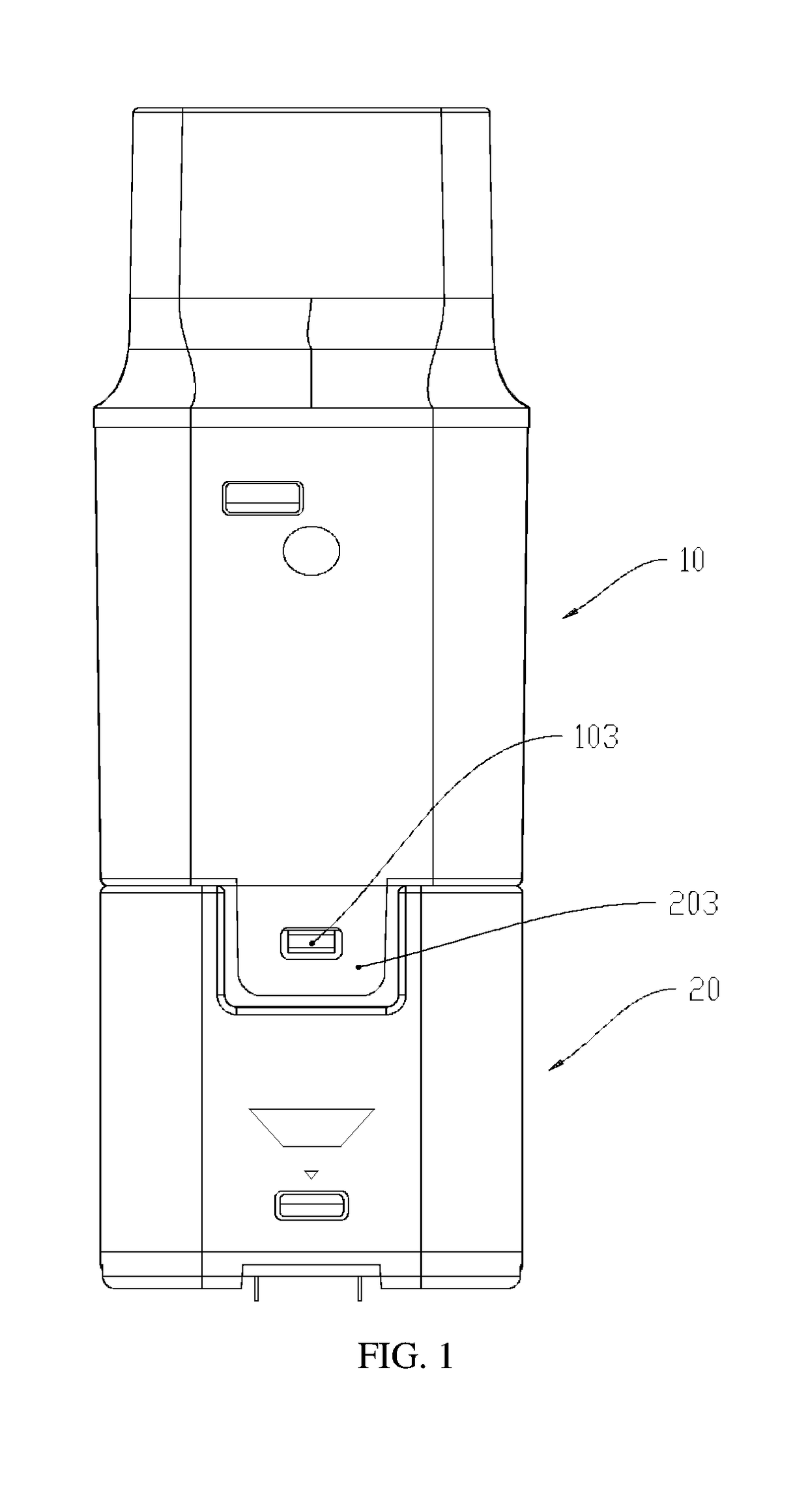 Atomizer compartment structure