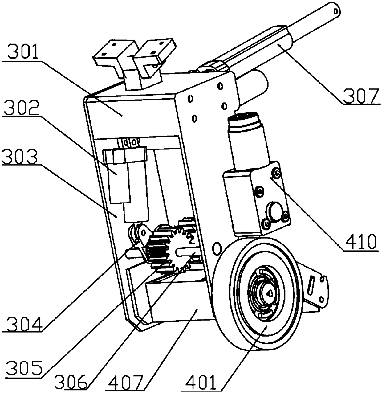 Multi-adaptive wheel and foot switching movable platform