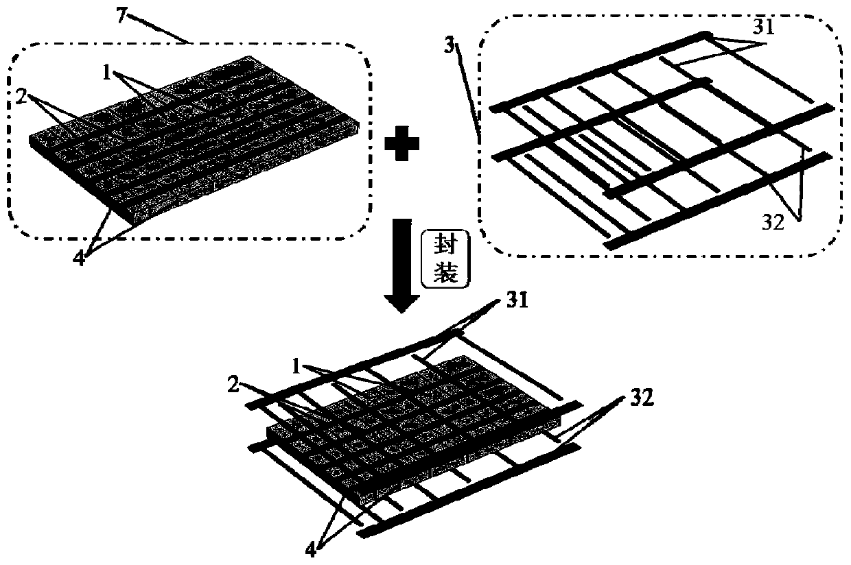 A bidirectional gradient short fiber piezoelectric composite material and its preparation method