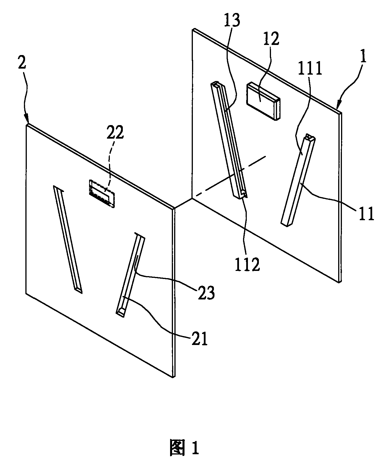 Support and its quick-dismantling structure