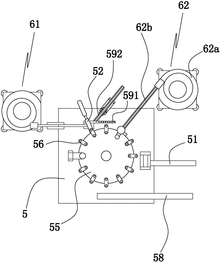 Feeding mounting device of releaser
