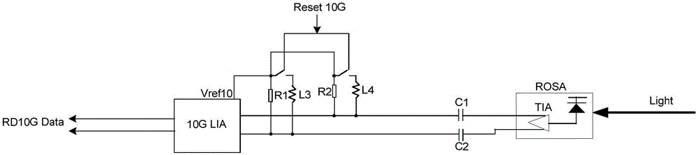Optical module and optical signal receiving circuit