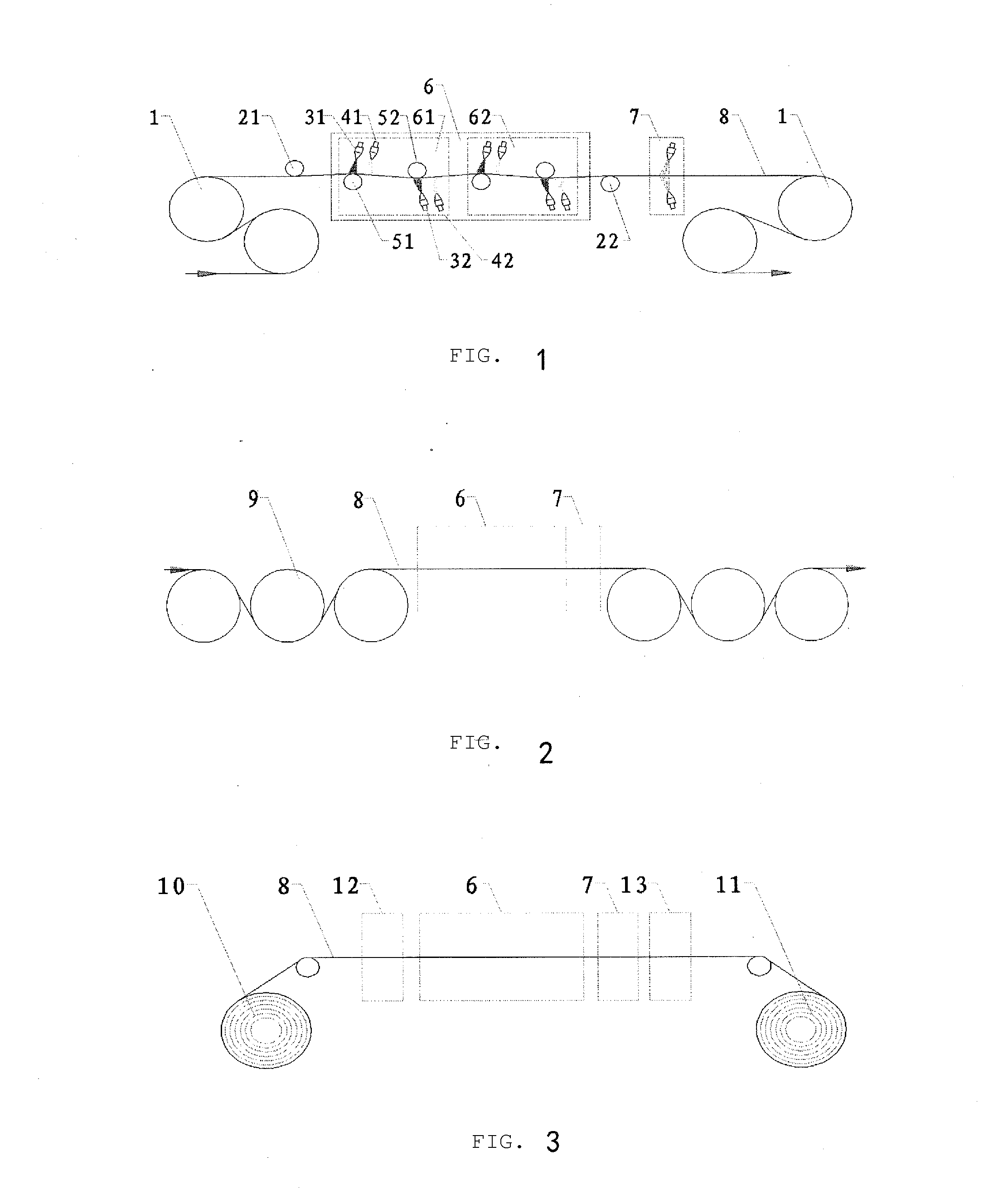 Cold state metal plate strip surface treatment system and treatment method of the same