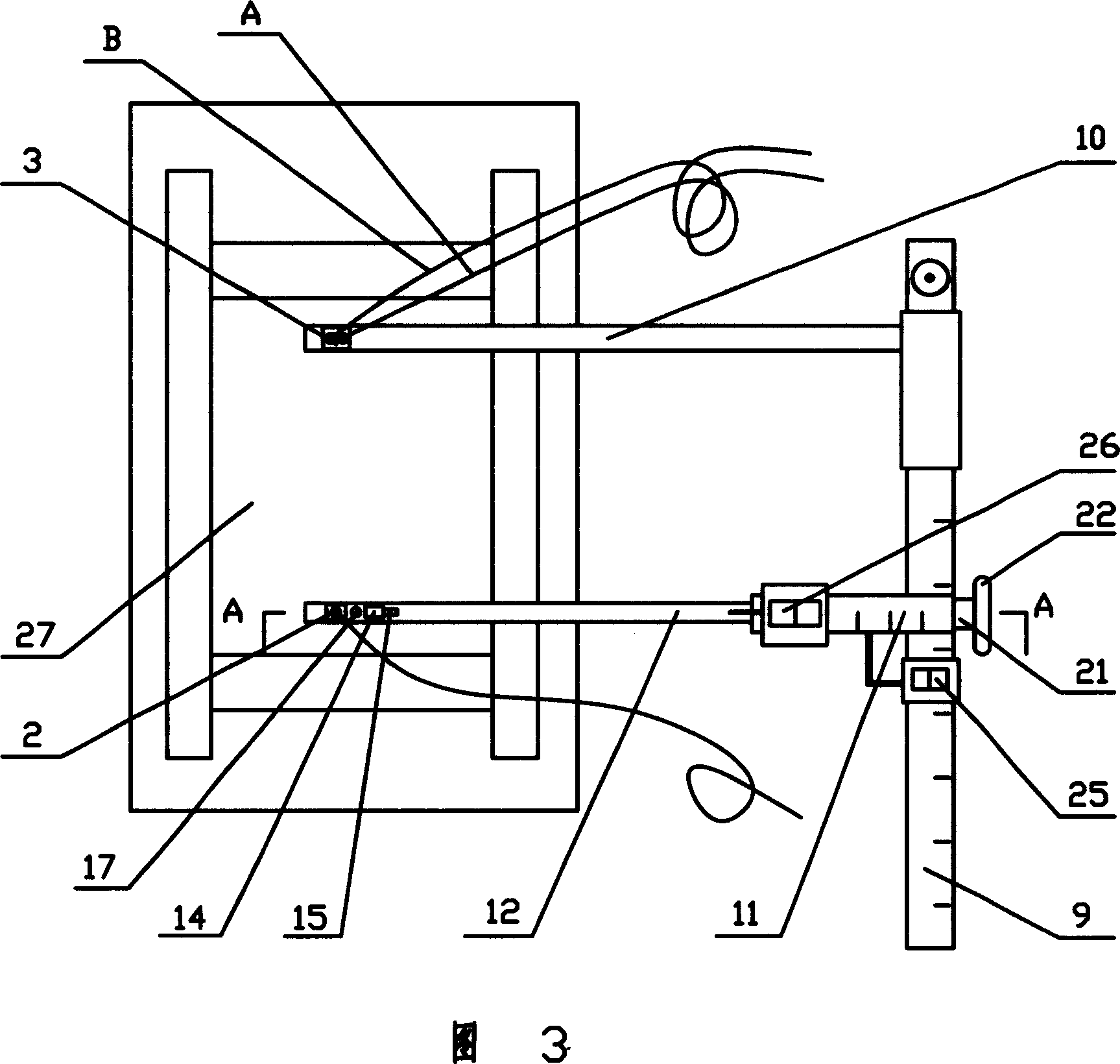 Transvenous optical charactr nondestructive testing method and apparatus therefor
