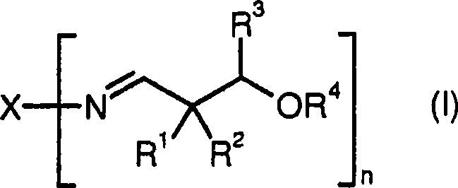 VOC-free or VOC-poor polyurethane coating