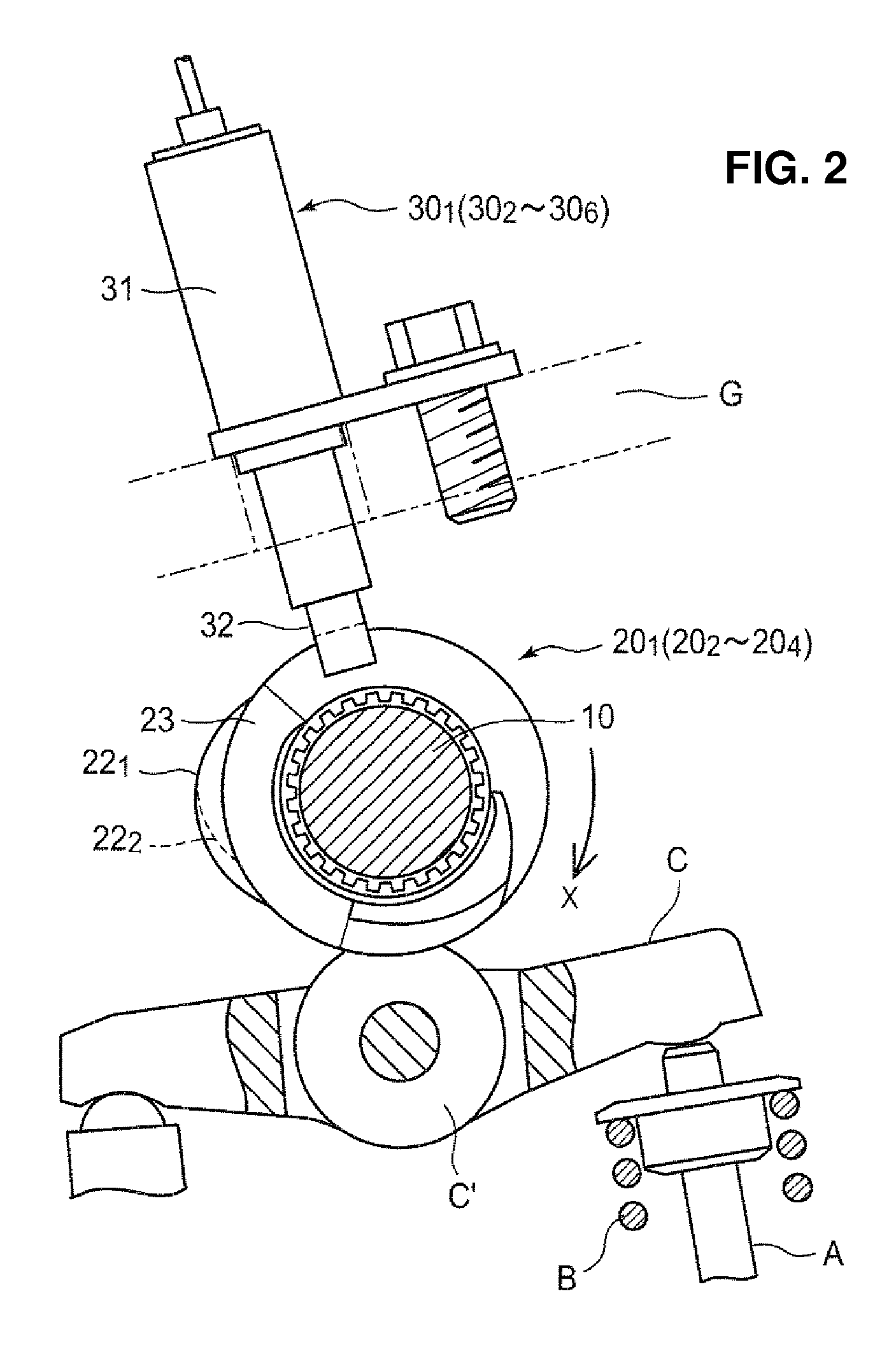 Valve gear of engine