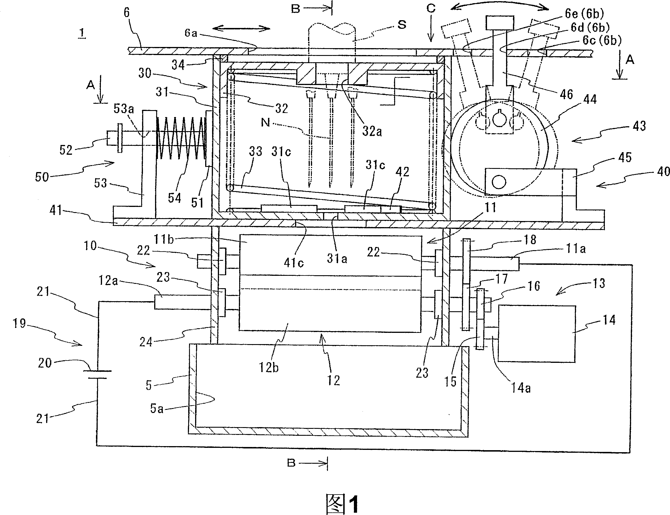 Device for fusing injection needle