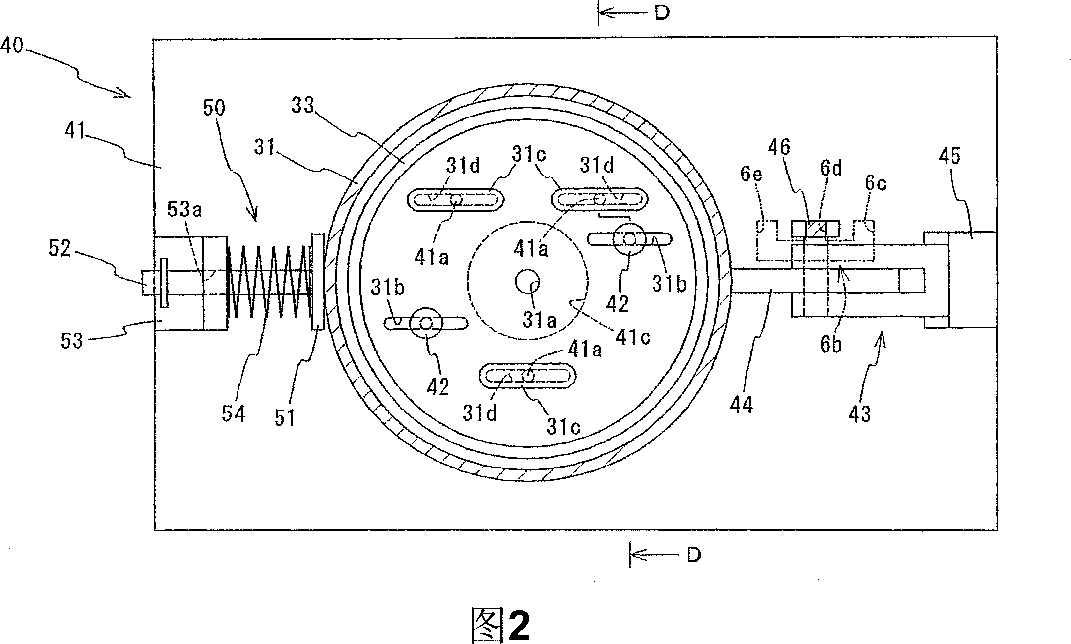 Device for fusing injection needle