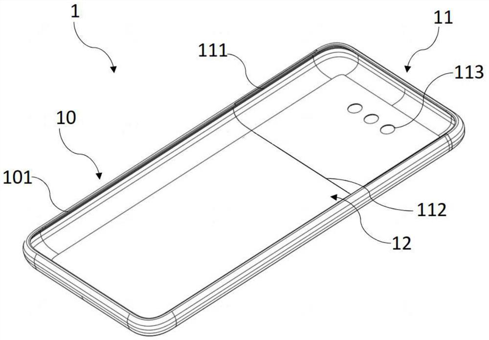 A retractable protective cover and electronic device