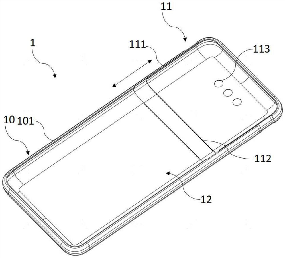 A retractable protective cover and electronic device