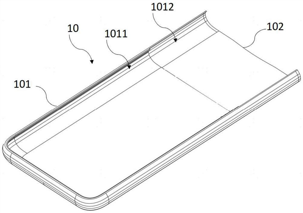 A retractable protective cover and electronic device