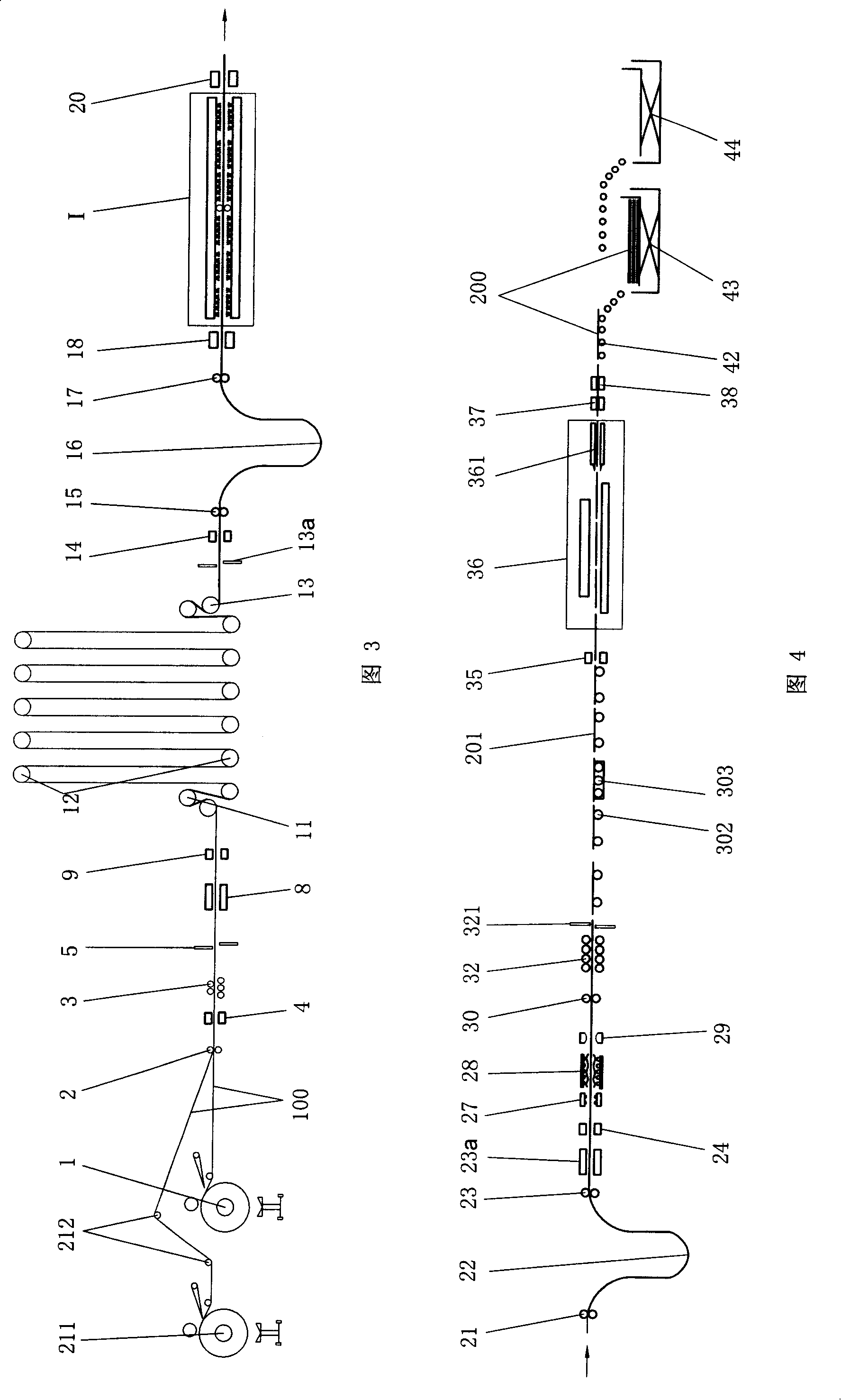 Method of preparing container roof plate