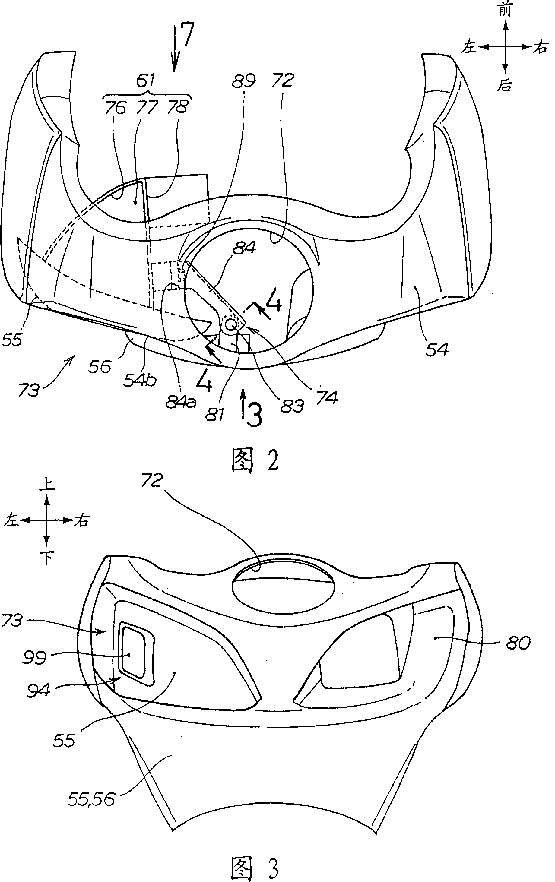 Article storing structure for vehicle