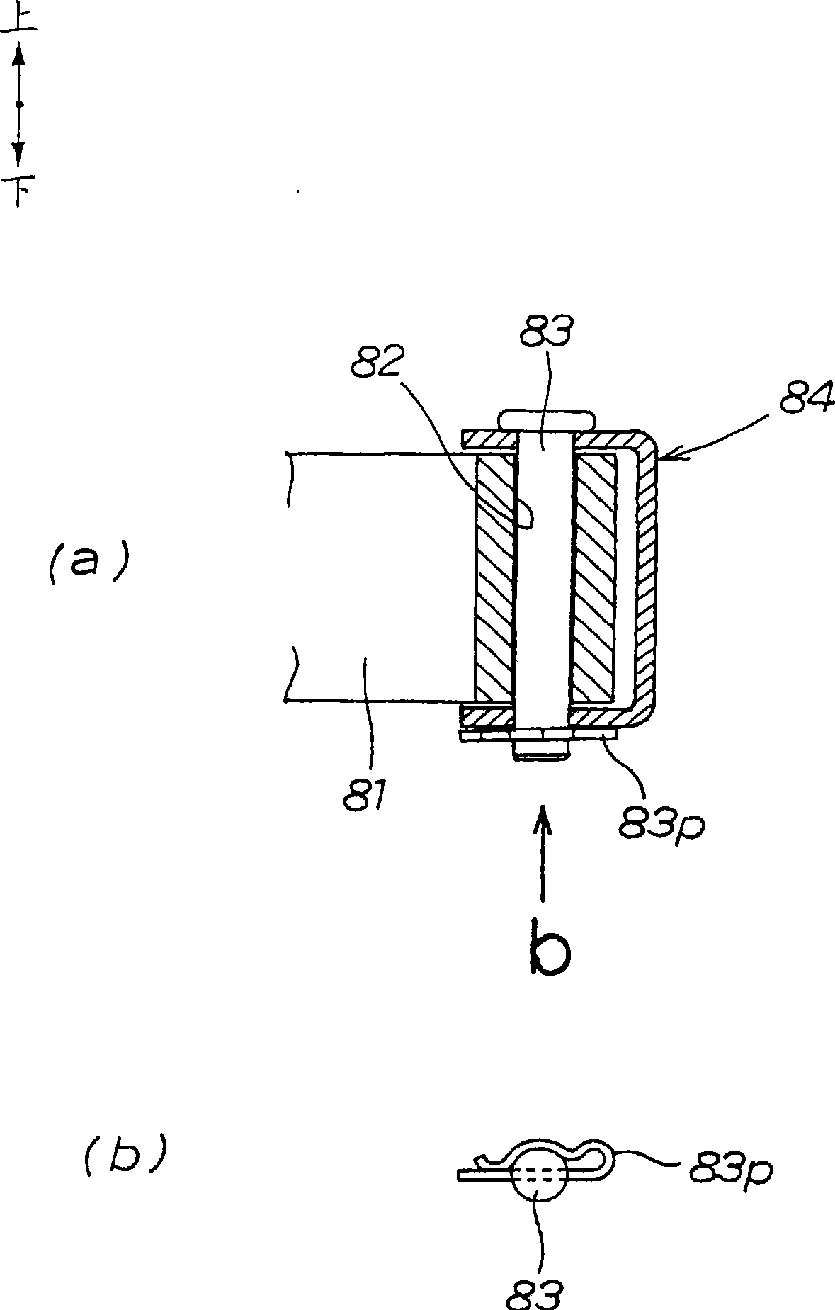 Article storing structure for vehicle