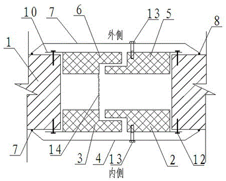 Masonry wall movement joint fireproof and heat-preserving structure and installation method thereof