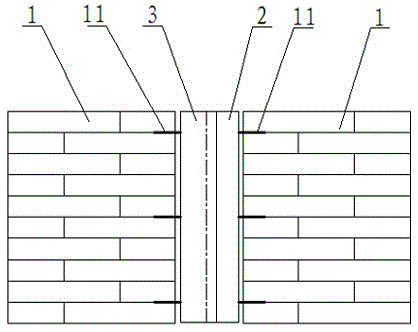 Masonry wall movement joint fireproof and heat-preserving structure and installation method thereof