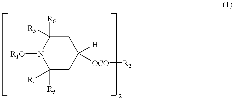 Ink jet recording sheet