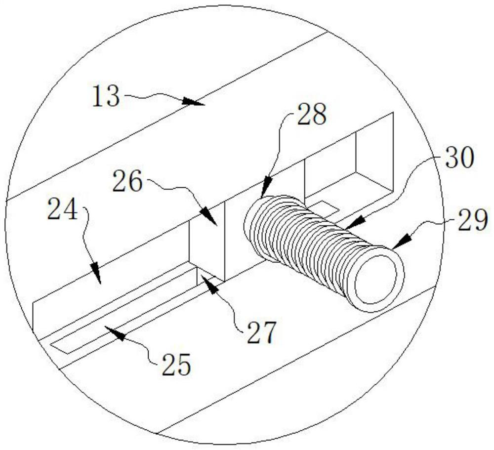 Intelligent electromagnetic welding machine monitoring device