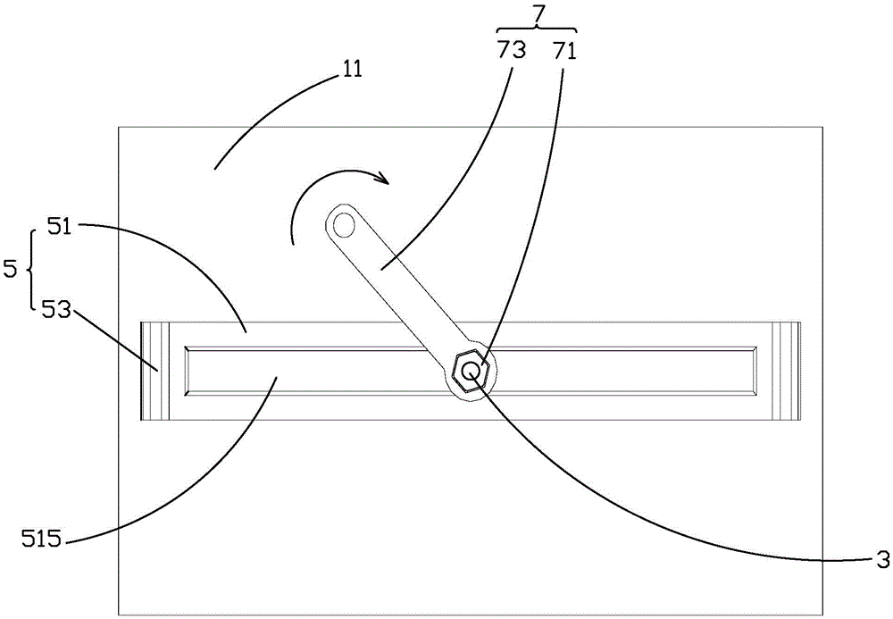 Curvature adjustment structure of curved liquid crystal display