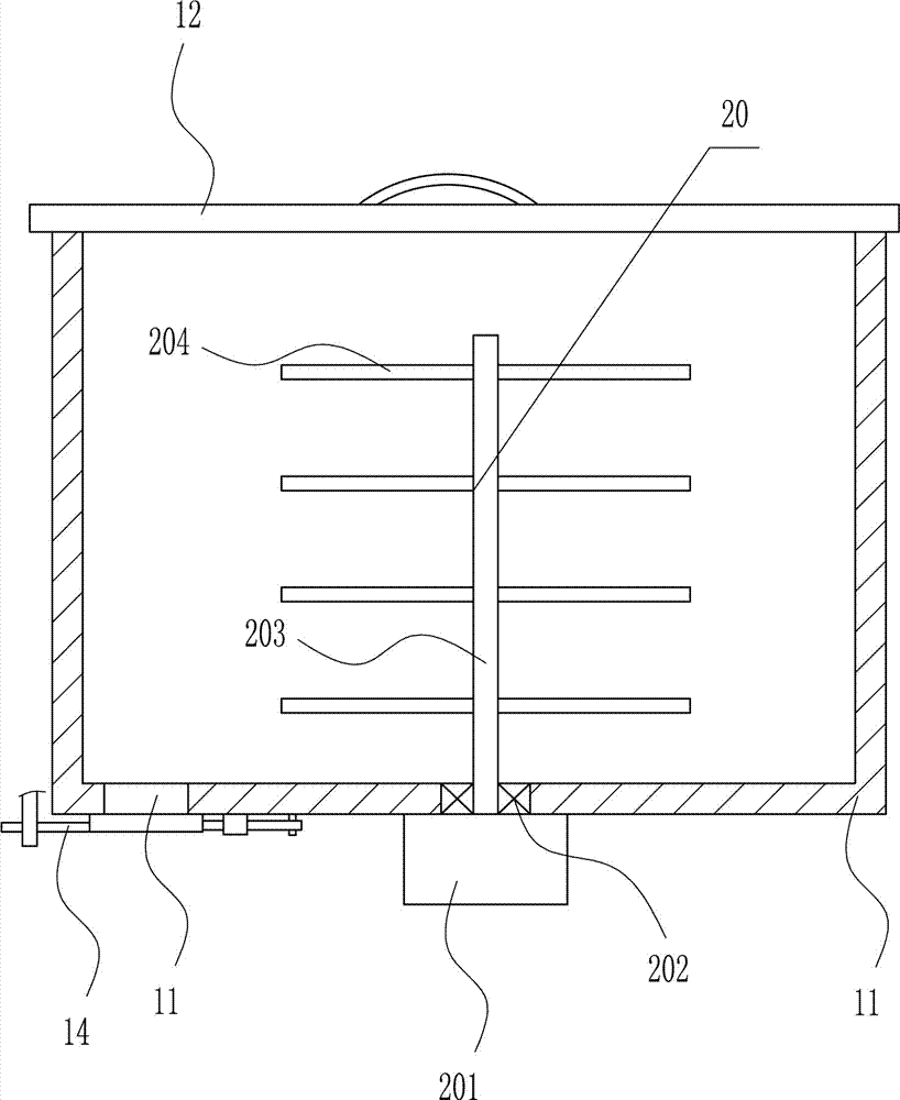 Discharging device for mixing in chemical petroleum refining