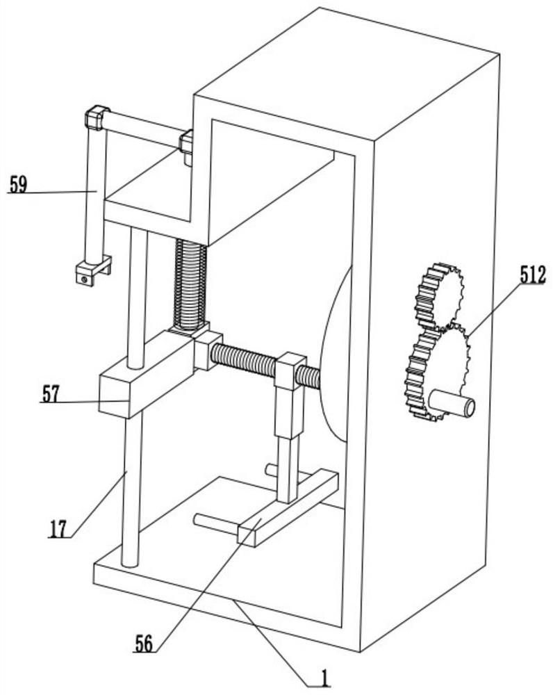 A commercial and convenient installation refrigeration device