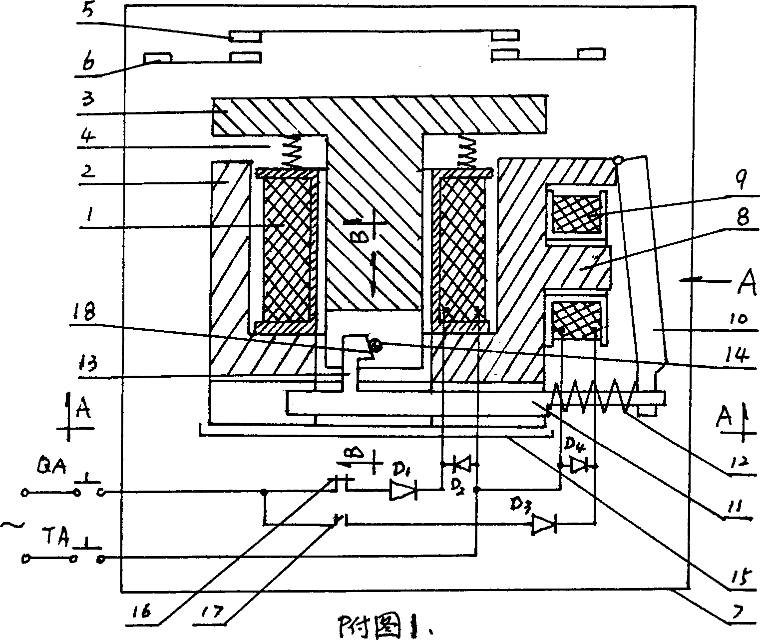 Mechanical self-latching type ac contact means
