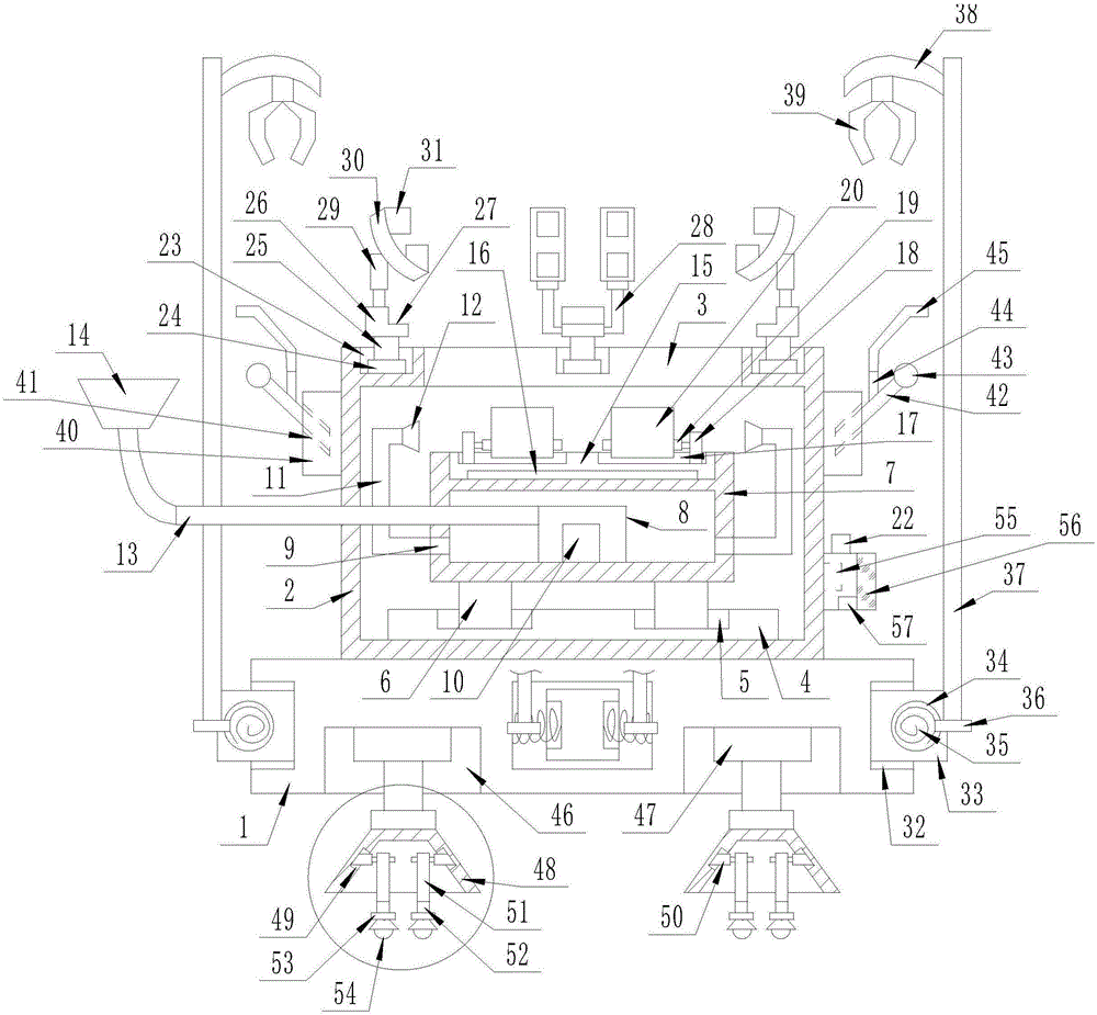 Hot pot bearing device with temperature adjusting function