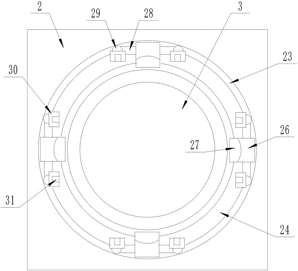 Hot pot bearing device with temperature adjusting function