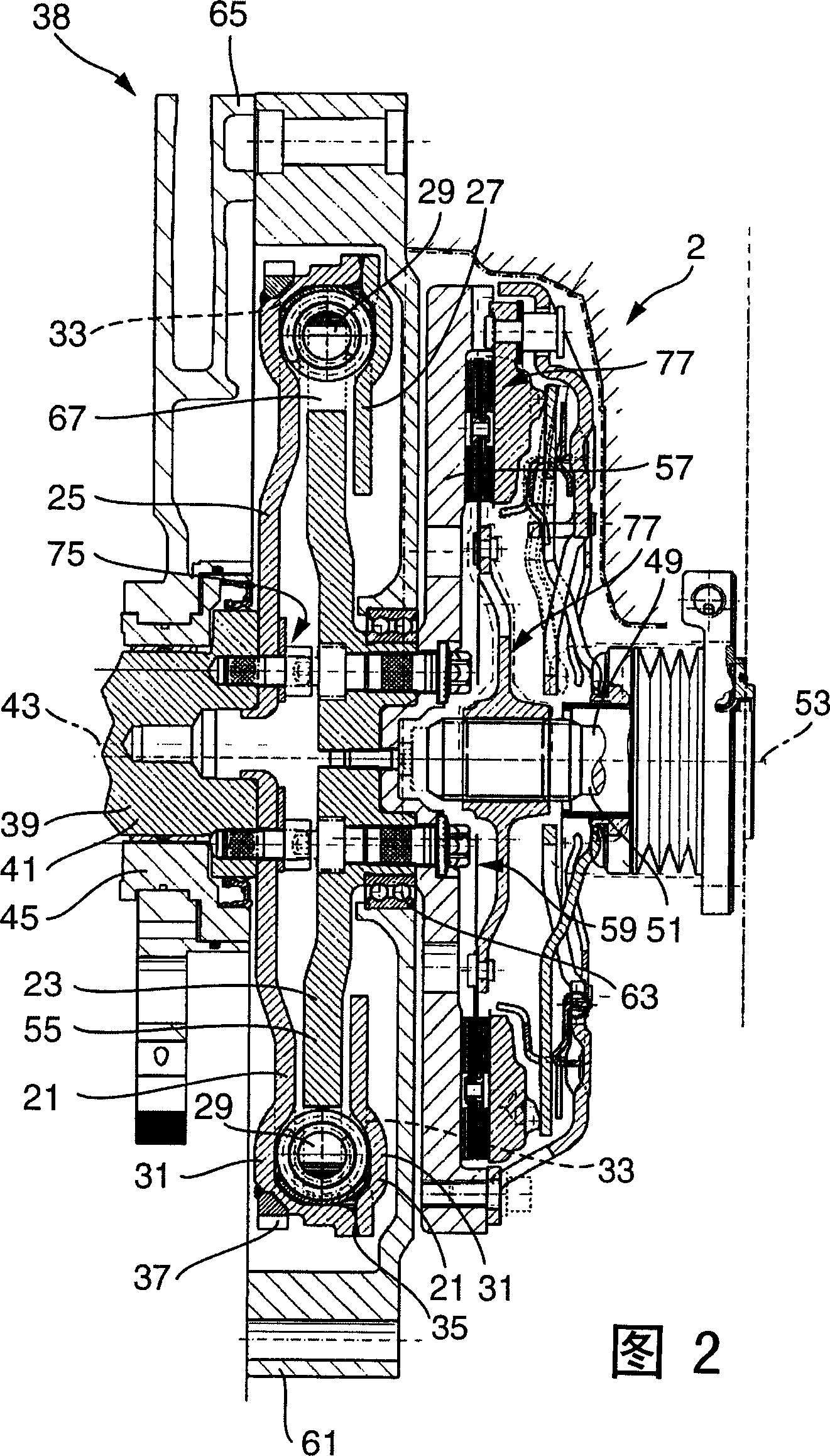 Device for coupling two shafts having an axial offset