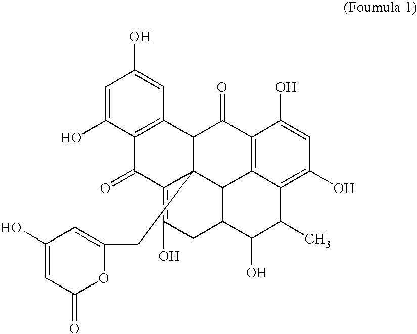 2', 5'-oligoadenylate phosphodiesterase