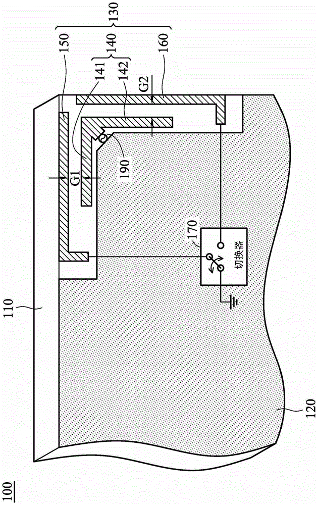 Mobile device and control method thereof