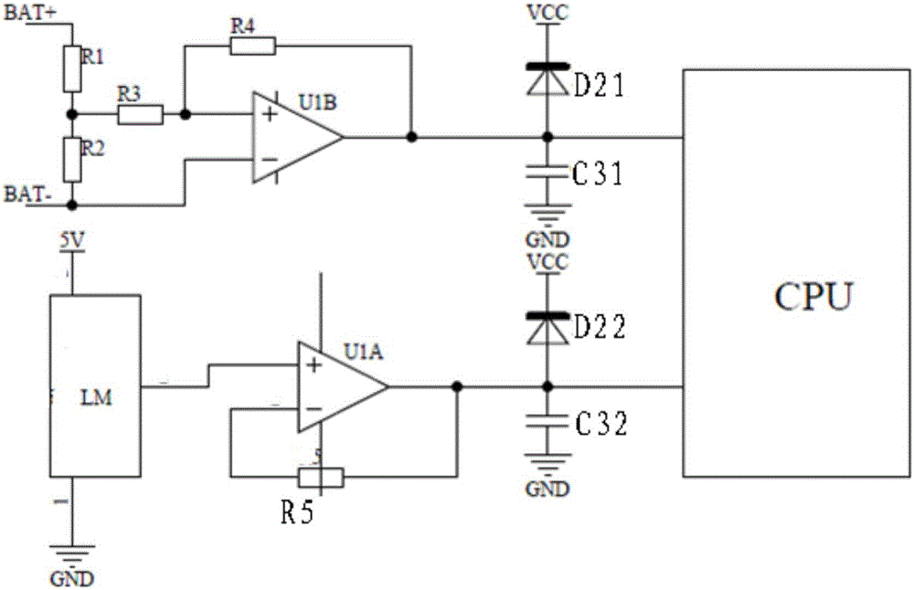 State monitoring module for mobile type power bank battery management system